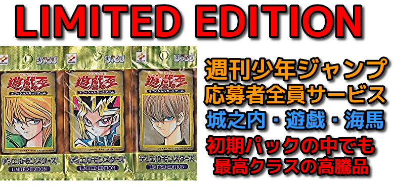メガハウス デジモンアドベンチャー ベルゼブモン＆インプモン